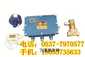 ZPS127���F��ˮ���m�b��Ƥ���C�^���m���������F