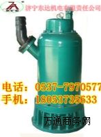 BQSϵ�еV�ø����͝�ˮ��ɳ늱�