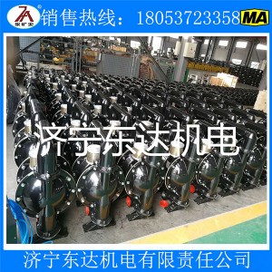 ɽ�|�V��1.5���Ӹ�Ĥ�ÏS��,�X�Ͻ��Ӹ�Ĥ�Ãr��