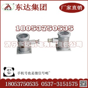 礦用本安型紅外傳感器生產(chǎn)廠家報(bào)價(jià)