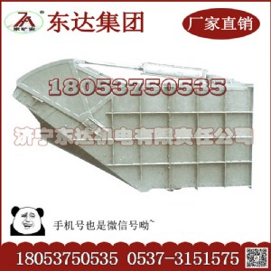 ���������������b�d�O(sh��)�����a(ch��n)�S��