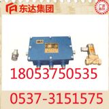 Ʒ����ZPS127�V���|���ԄӞ�ˮ���m�b��