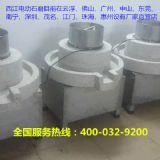 �Ƹ���늄�ʯĥ�C�S�����l-������ʯĥ��֪��ʯĥ�S��