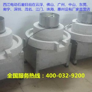 ���ʽ늄�ʯĥ�c�ۙC���I�S�������I