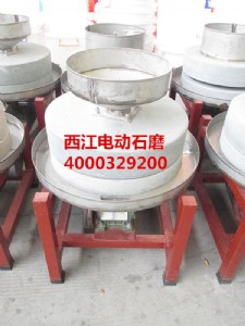 �Ƹ�������늄�ʯĥ�C���l������