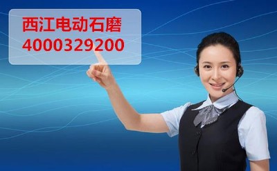 �Ƹ���늄�ʯĥ�c�ۙC�ư��h�������a�S��