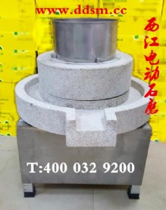 �麣��ԭ���B늄�ʯĥ�׷ۙC��ʳ�����؂�