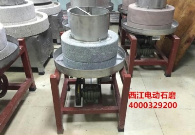 ��ɽ���Ϻ��^늄�ʯĥ���{�C���M���g������