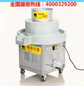 �麣��늄�ʯĥ�c�ۙC���ѷ��_��