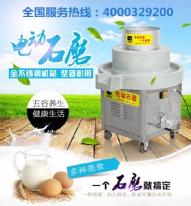 �V�|�ӷۙC늄�ʯĥ�O������������ʽĥ�P