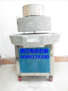 �V�|�ӷۙC늄�ʯĥ���a�S��