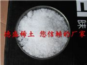 2018���Ȼ��|la���д��N����100g�r��