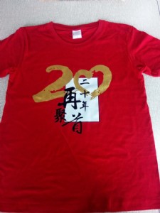 �V�������a�S�ҽo��������ͬ�W�ە����b