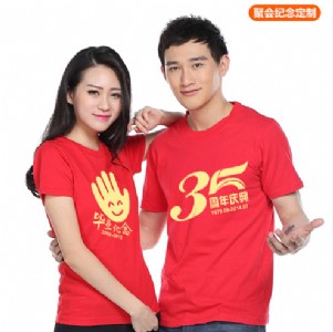 �V�������a(ch��n)�S���f(shu��)��֪���ᣬ��Ҳ�ǃ�ͯ