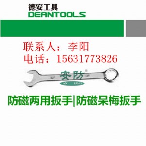 ���Ń��ð��֣��°���˾�������ߏS��ֱ�N