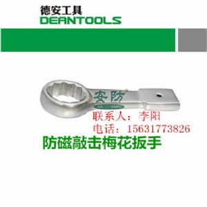 �����Ó�÷�����°���˾�������ߏS��ֱ�N