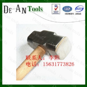 ���Ű˽��N���°���˾���������I����