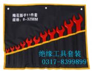 ���a(ch��n)�^�����������bʮһ����