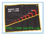 ���a�^�������ǰ������b�ż���