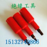 �^�����߃Ȼ�������Ͳϵ�й����N��