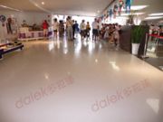 ˮ�Ծ۰�����ˮ�Ծ۰�����ƺ�����ˮ�Ծ۰�����ˮ�Ծ۰���������