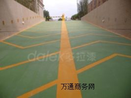 ��ɫ�����µ����o����ֹ���µ���ͣ܇���µ�