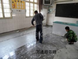 ˮ�ԭh����ˮ�ԭh����ƺ����ĥ��ƺ��ĥ��ƺ���]������