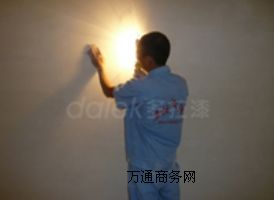 �ȉ�ā��������ā��ˮ��������ߏ���ˮā�ӷ�ˮā��