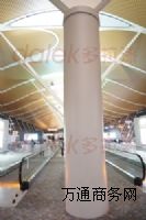 ˮ�Թ��I��ˮ�Է��۷�������ˮ��ľ����ˮ���մ���ˮ�Բ�����