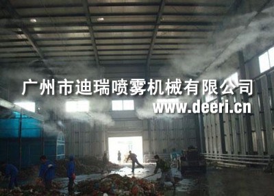 ��������������������վ��ζ�������Fϵ�y���������F������������