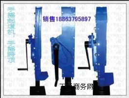 ���ܰ��� �֓u����C��KD3-5�֓u����C��