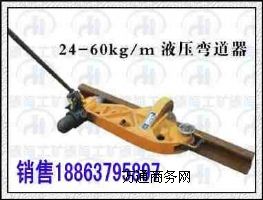 ������ �Ï� Kwpy-900Һ����܉�C(j��)���܉У������