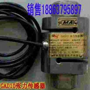 �O��GAD10���������� �r�񌍻� �S��ֱ�N