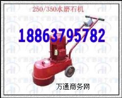 2015�̓r(ji��)�L(f��ng)������ƺĥƽĥ��C(j��)������ʯˮĥʯ�C(j��)