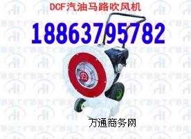 2015�a(ch��n)Ʒ��·�洵�L(f��ng)�C(j��)�����ڱ��ﴵ�L(f��ng)�C(j��)