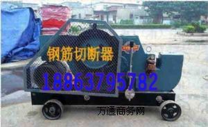 2015�aƷ������Д�����GQ40䓽��Д��C