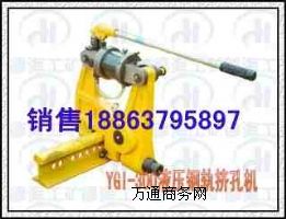 �ĔD�יC ������YGI-1050Һ���D�יC