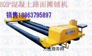 ����Ļ�����·�攂䁙C