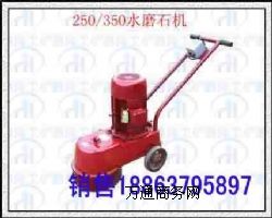 ��DMS250늄�ˮĥʯ��ĥ�C ��ĥ�C�r��