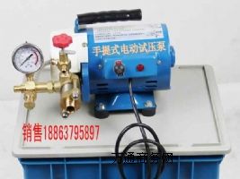 늄�ԇ���ÏS�� DSY-60����ʽ늄�ԇ���ù�˾