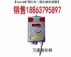 ���������r�� GRG5H������̼��������