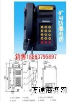 KTH116������DSP�����Ԓ �º��Cеֱ�N