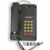 ��(j��ng)��KTH121�V�ñ��|(zh��)��ȫ�Ͱ��I�Ԓ�C