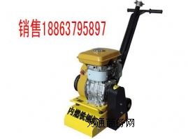 ��(n��i)ȼ��ٙC(j��) �º�ֱ�N(xi��o)����·����ٙC(j��)�r(ji��)��