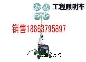 �� ���͹�������܇ ���ʹ�������܇�r��