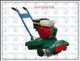 �� ������ҙC(j��) QDH-650��������ҙC(j��)�l(f��)؛��ďS�ҡ�