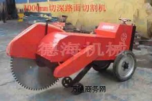 �� 늄��R·�и�C 1000��·���и�C��؛��ďS�ҡ�