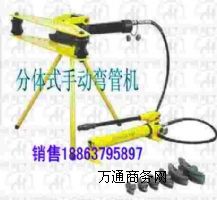 �ք�Һ�����ܙC FWG-1Һ�����ܙC