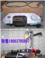 䓹��и�C �Ě��䏗lʽ䓹��и�C