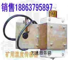 ���ضȂ����� GWD90�V��Ƥ���C�ضȂ�������